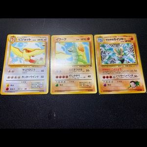 Pokémon cards set of 3